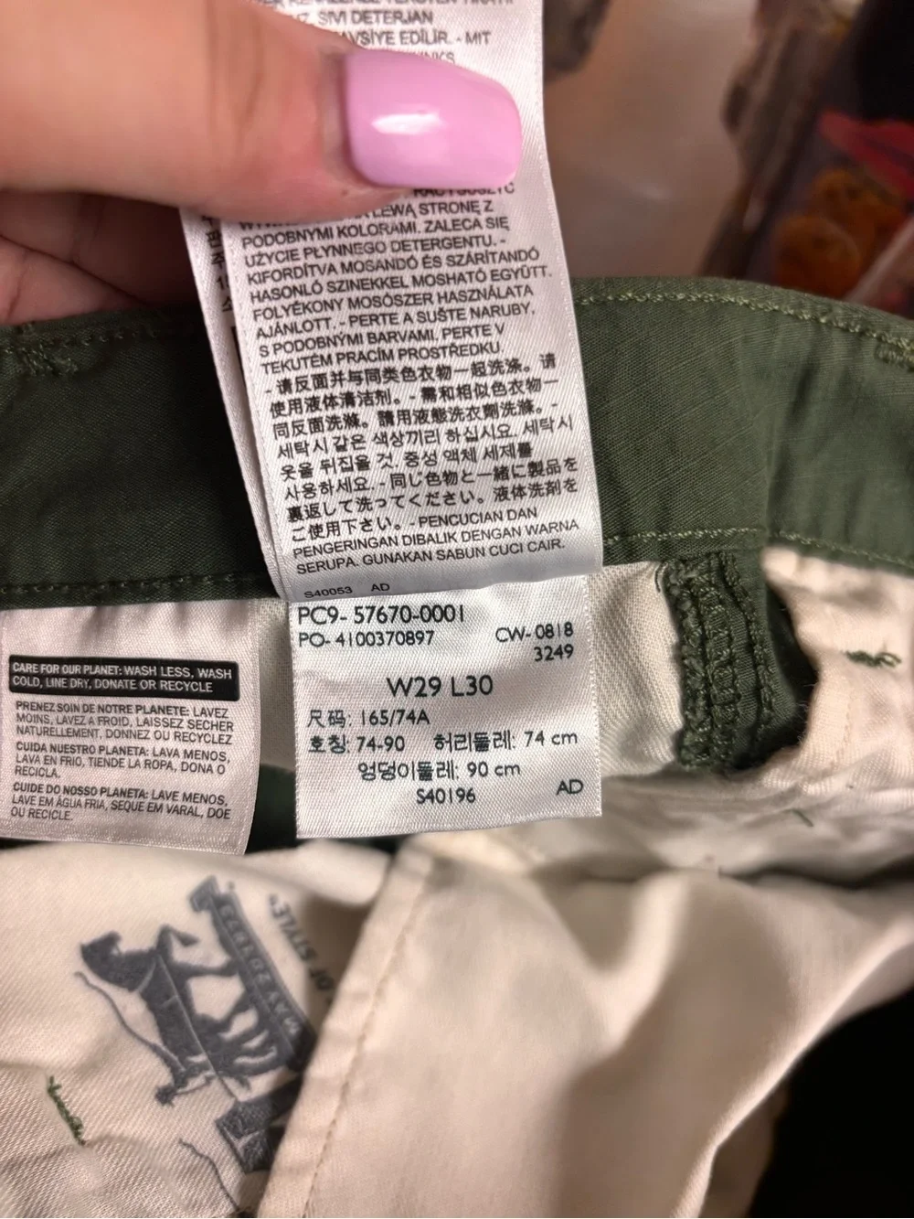 Levi’s Men’s W29 L30 Olive Green Cargo Pants 100% Cotton Belt